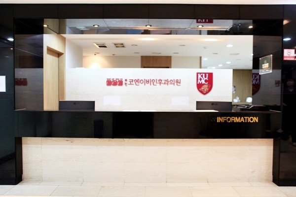 부천코엔이비인후과의원 전문의 진료